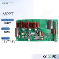 ฺBoard PowMr MPPT 60 A บอร์ด MPPT PowMr ครบชุด พร้อมส่ง พร้อมใช้งาน