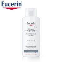 Eucerin Dermo Capillaire Re-Vitalizing Shampoo Thinning Hair 250 ml.