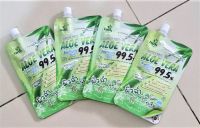 **ของแท้**พร้อมส่ง**ไม่มีกล่อง* เจลว่านหางจระเข้ เอ็นเอ็นเค น้องนะคะ NNK NONGNAKA Seaweed White Aloe Vera Soothing Gel 99.5%