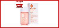 Bio Oil ไบโอออยล์ บำรุงผิวแตกลายและรอยแผลเป็น 60ml