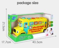 Hola รถบัสโรงเรียนคันใหญ่ ABC สีเหลือง School Bus