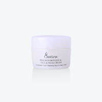 Satira PRECIOUS BOTANICAL FACE &amp; NECK CREAM   ครีมบำรุงผิวสูตรเข้มข้น ช่วยคืนความอ่อนเยาว์ให้ผิวหน้าและลำคอ จาก สถิรา