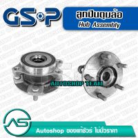 GSP ลูกปืนดุมล้อหน้า TOYOTA ALPHARD ANH20 2.4 /08-15 ESTIMA ACR50 2.4 /06-15 (ABS) (5 สกรู) 28ฟัน