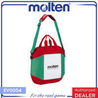 MOLTEN กระเป๋าวอลเลย์ BagVolleyCarrying 4P.74x48x24cm EV0054