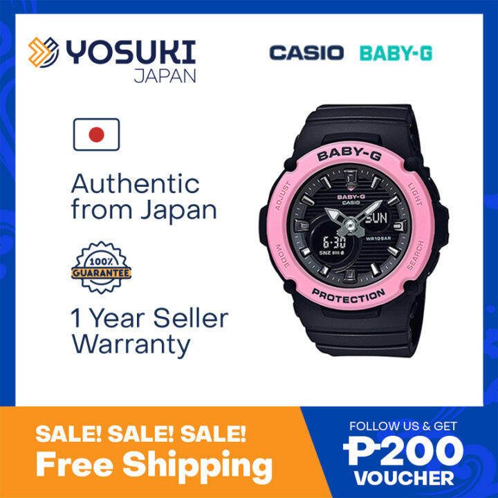 Lazada casio baby on sale g