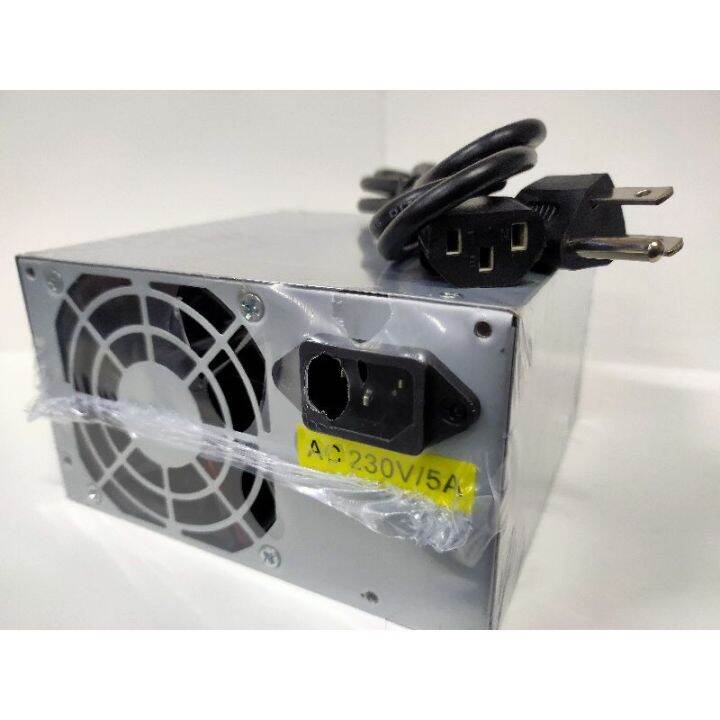 CPU Power Supply 700Watts Lazada PH