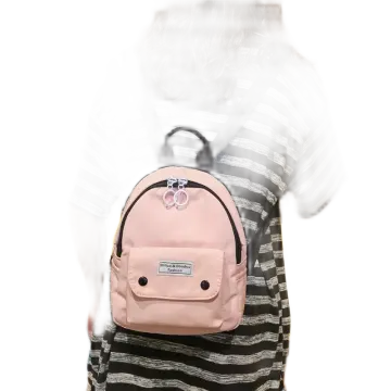 Jual Beli Backpack Tas Ransel Mini Remaja Produk