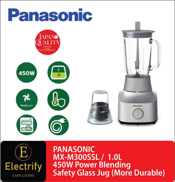 Panasonic Durable & Hygienic Glass Jug Blender MXM300SSL Lazada