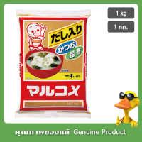 Ikkyu San Miso Marukome 1kg  อิคคิวซัง มิโซะซุปเต้าเจี้ยว 1000 กรัม