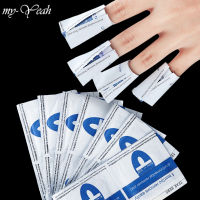 Myyeah น้ำยาล้างเล็บห่อเล็บเจลเคลือบเงา Easy Soak Off Remover เครื่องมือทำความสะอาด