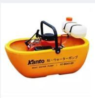 KANTO เรือรดน้ำชนิดเครื่องยนต์ รุ่น KT-BOAT-2P (New Model 2019!!)