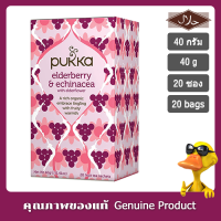 พุกกะ เอลเดอร์เบอร์รี่ &amp; เอ็กไคนาเซีย, 20 ซอง (40 กรัม) - Pukka Herbs, Elderberry &amp; Echinacea, 20 Fruit Tea Sachets