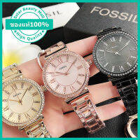 [พร้อมกล่อง] สต๊อกแน่น! FOSSIL เดิมนาฬิกาแบรนด์ชั้นนำใหม่สำหรับผู้หญิงที่มีตราสินค้าหรูหราทองแฟชั่นส่องสว่างสแตนเลสนาฬิกาข้อมือสุภาพสตรี