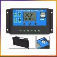 โซลาร์ ชาร์จเจอร์  12/24V  30 A แท้ Solar Charge Controller Regulator Intelligent PWM Timer2 USB