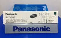 Panasonic Laser Toner KX-FAT88E ผงหมึกแฟกซ์เลเซอร์