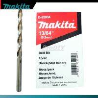 MAKITA รุ่น D-22034 ดอกเจาะเหล็ก HSS-G 13/64"x3-5/8"