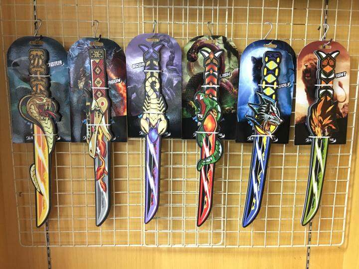 new-ดาบ-sword-basilisk-ผลิตจากวัสดุ-eva-foam