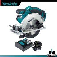 MAKITA รุ่น DSS611RFE เครื่องเลื่อยแบตเตอรี่ 165mm 18 V + แบตเตอรี่ 2 ก้่อน + แท่นชาร์จ 1 อัน