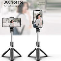 Tonha 4 IN1 บลูทูธไร้สาย selfie ติดขาตั้งกล้องพับและ monopods สากลสำหรับมาร์ทโฟนสำหรับ GoPro และกีฬาการกระทำกล้อง