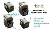 W5TP4V060-24J (3Phase 3wire  60A)