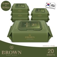 BROWN Nature Baby Wipes - บราวน์ เนเจอร์ เบบี้ ไวพส์ - ทิชชู่เปียกสำหรับเด็กแรกเกิด - สูตรเนเจอร์ ฟอร์เรสท์ (20 แผ่น x 6 แพค)