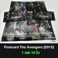 Postcard The Avengers (2012) โปสการ์ด จากหนังเรื่อง ดิ อเวนเจอร์ส จำนวน 10 ใบ