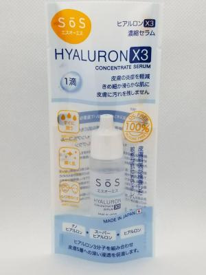 SoS Hyaluron X3 Concentrate Serum