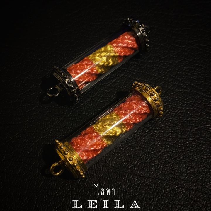 leila-amulets-อิ่นช้างนางครวญ-พร้อมกำไลหินฟรีตามรูป