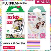 Fujifilm Instax Mini Fillm ธรรมดาสีขาว + แถบฟิล์มสำหรับ Fujifilm Instax Mini 7 S 8 9 Liplay กล้อง Mini Link SP-1 SP-2 เครื่องพิมพ์ต่อกับสมาร์ทโฟน