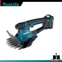 MAKITA รุ่น UM600DZ เครื่องเล็มหญ้าแบตเตอรี่ 160mm 12V  (ไม่มีแบตเตอรี่)