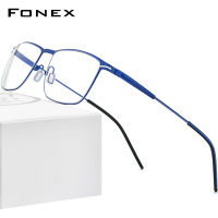 FONEX แว่นตาอัลลอยสำหรับผู้ชาย,กรอบแว่นตาออปติคอลทรงสี่เหลี่ยมน้ำหนักเบาพิเศษน้ำหนักเบาสไตล์เกาหลีแว่นตาไร้น็อตอินโดนีเซีย F1009