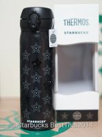 Thermos แก้วสตาร์บัค แก้ว Starbucks Thermos swarovski stainless คอลเลคชั่น 2017 Siren anniversary 500 ml