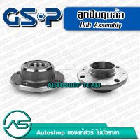 GSP ลูกปืนดุมล้อหลัง PEUGEOT 406 ปี/95-04 No-ABS (น๊อตสกรู 10x1.25) ไม่มีเอบีเอส