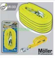 สายลากรถ MOLLER รุ่น ML-TR-235 รุ่นงานหนัก