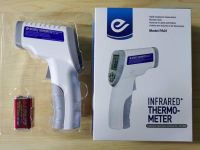 เครื่องวัดอุณภูมิ infrared thermometer-PA01