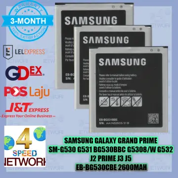 Shop Samsung Galaxy J2 16 Battery Online Aug 22 Lazada Com My