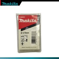 MAKITA รุ่น D-06323 ดอกเจาะเหล็ก HSS-G 3.75x70mm