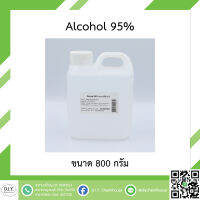 Alcohol 95% ขนาด 800 กรัม