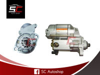 STARTER KUBOTA ไดสตาร์ท คูโบต้า 11 ฟันเฟือง 40MM 12V 1.4KW สินค้าใหม่ 100% รับประกันโดย SC Autoshop