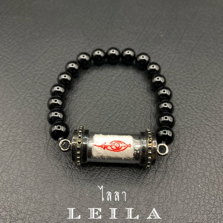 leila-amulets-ปลดหนี้-ทวีทรัพย์-รับโชค-พร้อมกำไลหินฟรีตามรูป