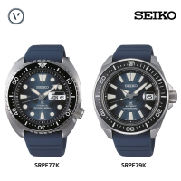 นาฬิกา Seiko Sumo Prospex Divers 200M PADI SPECIAL EDITION รุ่น SRPF77K/SRPF79K