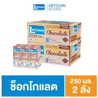 แลคตาซอย นมถั่วเหลือง ยูเอชที รสช็อกโกแลต 250 มล. (ขายยก 2 ลัง x 36 กล่อง : รวม 72 กล่อง)