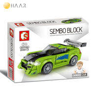 ตัวต่อ SEMBO BLOCK Fast Champions 607046 รถยนต์ รถสปอร์ต รถหรู รถแข่ง Sport Luxury Car จัดจำหน่ายโดย HAAR Distributed by HAAR - ของเล่น เด็ก ของโชว์ ของขวัญ จับฉลาก ปีใหม่