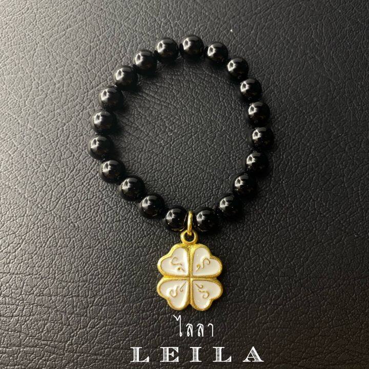 leila-amulets-ดอกไม้สวรรค์-พร้อมกำไลหินตามภาพ