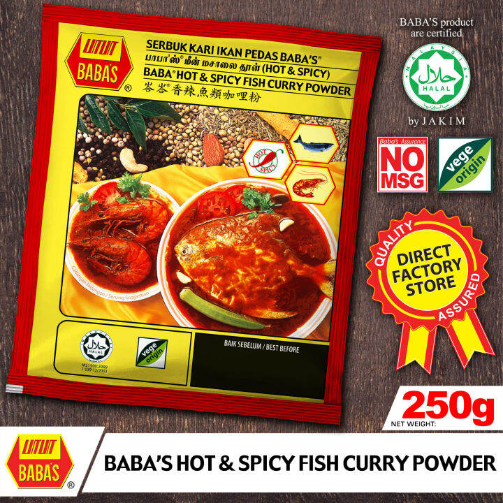 BABA'S HOT & SPICY FISH CURRY POWDER 250g Lazada