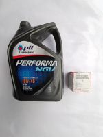 PTT Performa NGV 10W40 น้ำมันเครื่องกึ่งสังเคราะห์ สำหรับเครื่องยนต์ติดแก้ส ขนาด4 ลิตร +กรองน้ำมันเครื่อง/กรองเครื่อง TOYOTA 16 วาว์ล VIOS YARIS ALTIS AVANZA AE80 , AE90 , AE101 16V แท้เบิกศูนย์ 90915-YZZE1