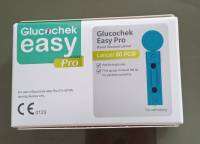 Glucochek Easy Pro /กลูโคเช็ค อีซี่โปร เข็มเจาะเลือด ตรวจน้ำตาล General Lancets จำนวน 50 ชิ้น(หมดอายุ 10/2524)