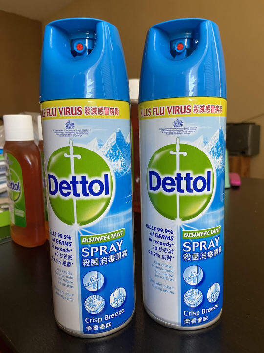 Dettol Disinfectant Spray Crisp Beeze 450ml Lazada
