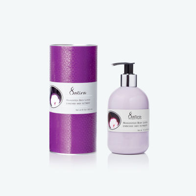 SatiraMangosteen Body Lotion โลชั่นบำรุงผิวกาย เติมความชุ่มชื้น ไม่อุดตันรูขุมขน จาก สถิรา