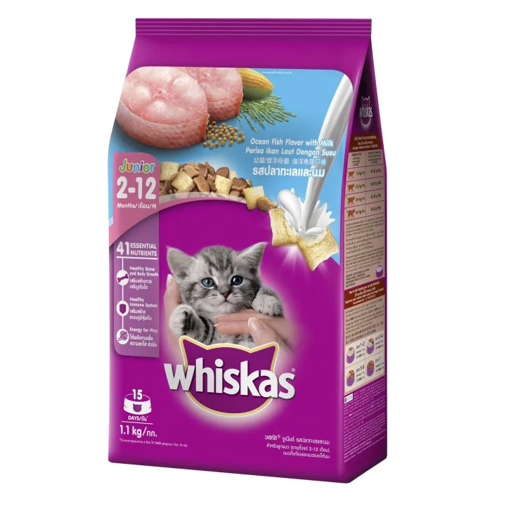 Whiskas Junior Ocean Fish with Milk Dry Pockets Cat Food for Kittens 1